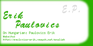 erik paulovics business card
